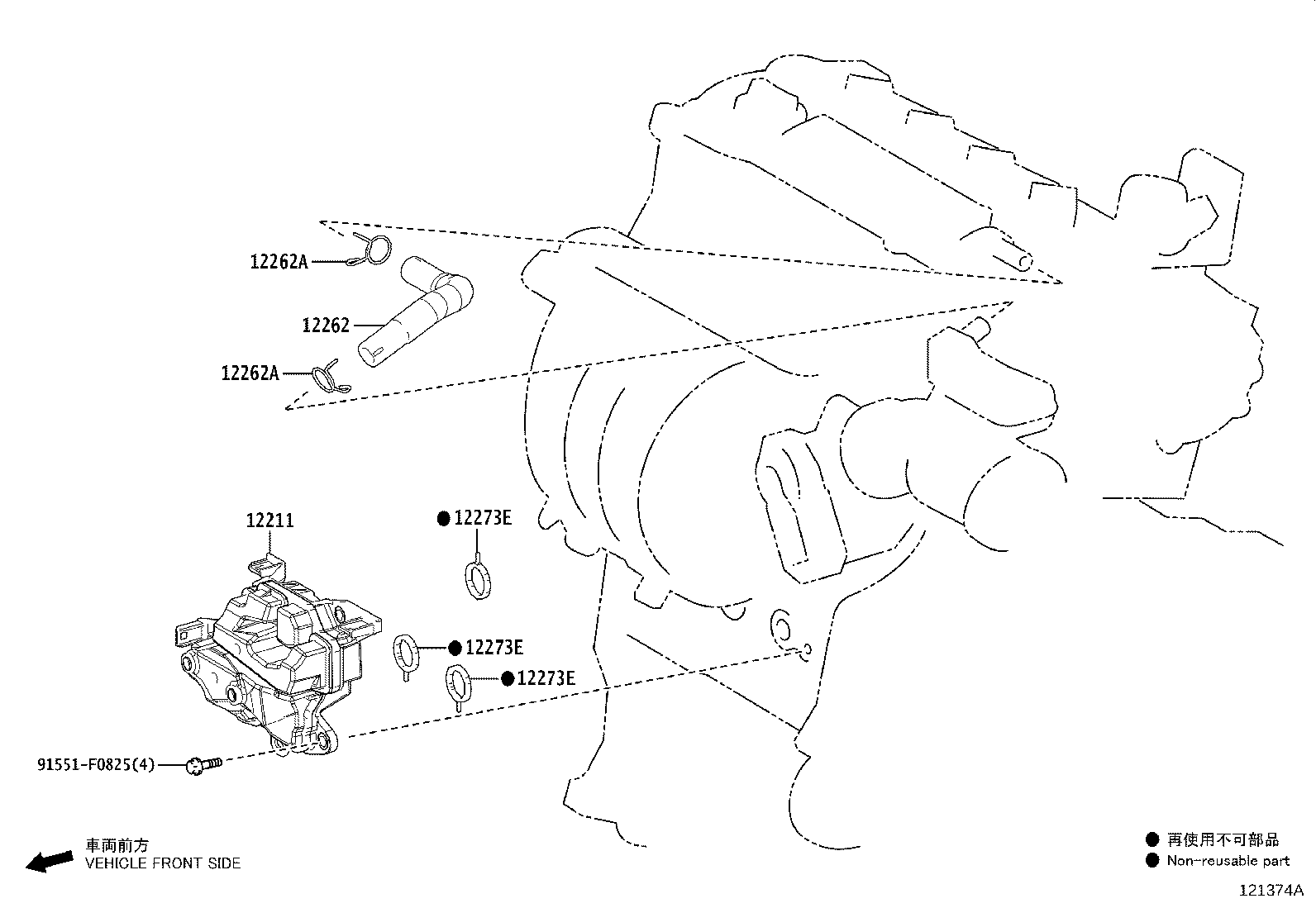 Toyota 12262-37110 HOSE, VENTILATION, NO.2