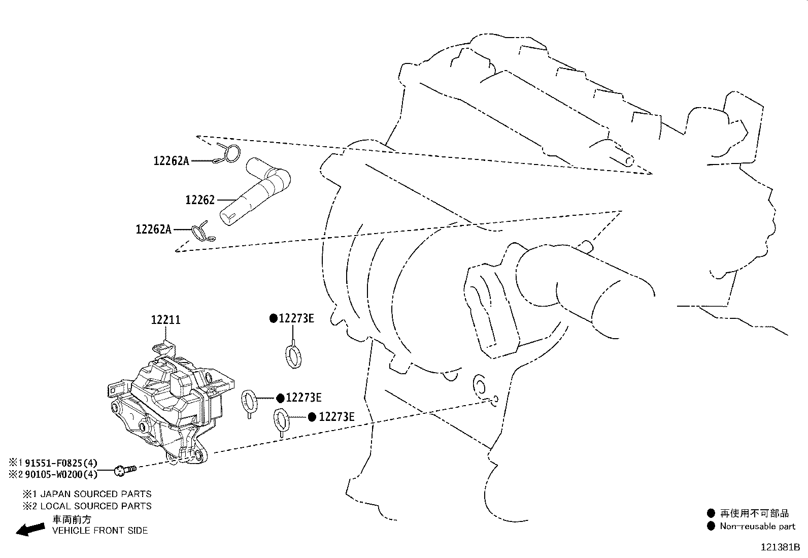 Toyota 12211-F2020 CASE, VENTILATION, NO.1