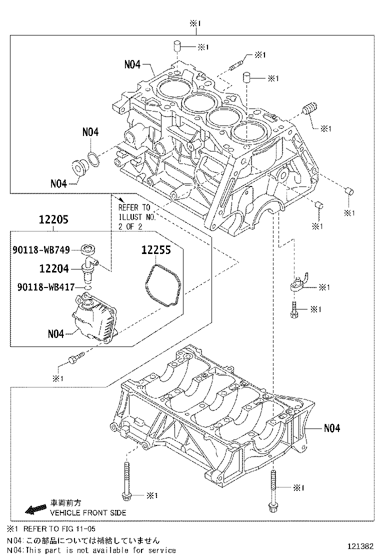 12205-WB001 CASE SUB-ASSY, VENTILATION product image