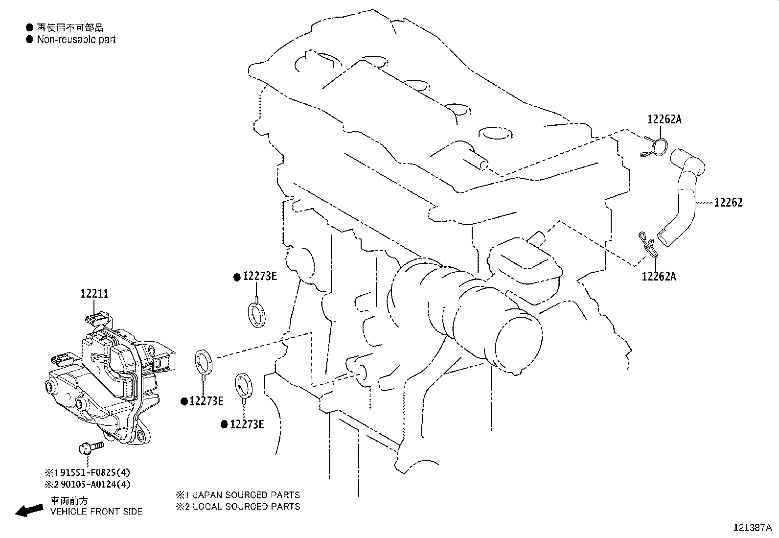 12211-F0010 CASE, VENTILATION, NO.1 product image