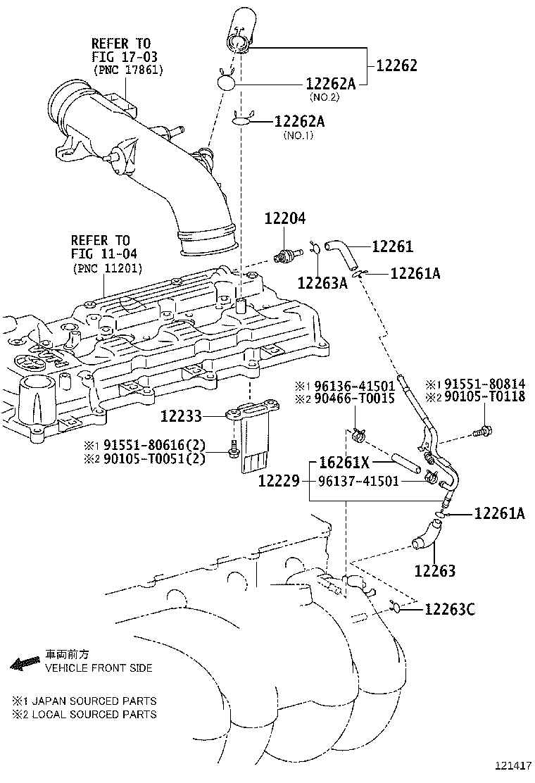 12204-0C030 VALVE SUB-ASSY, VENTILATION product image