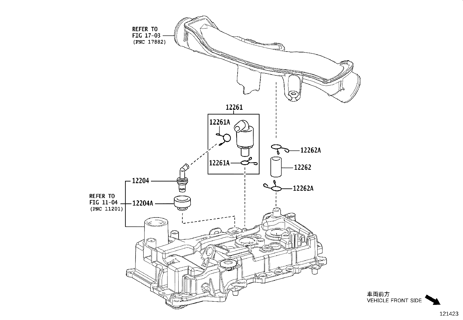12211-15060 CASE, VENTILATION, NO.1 product image