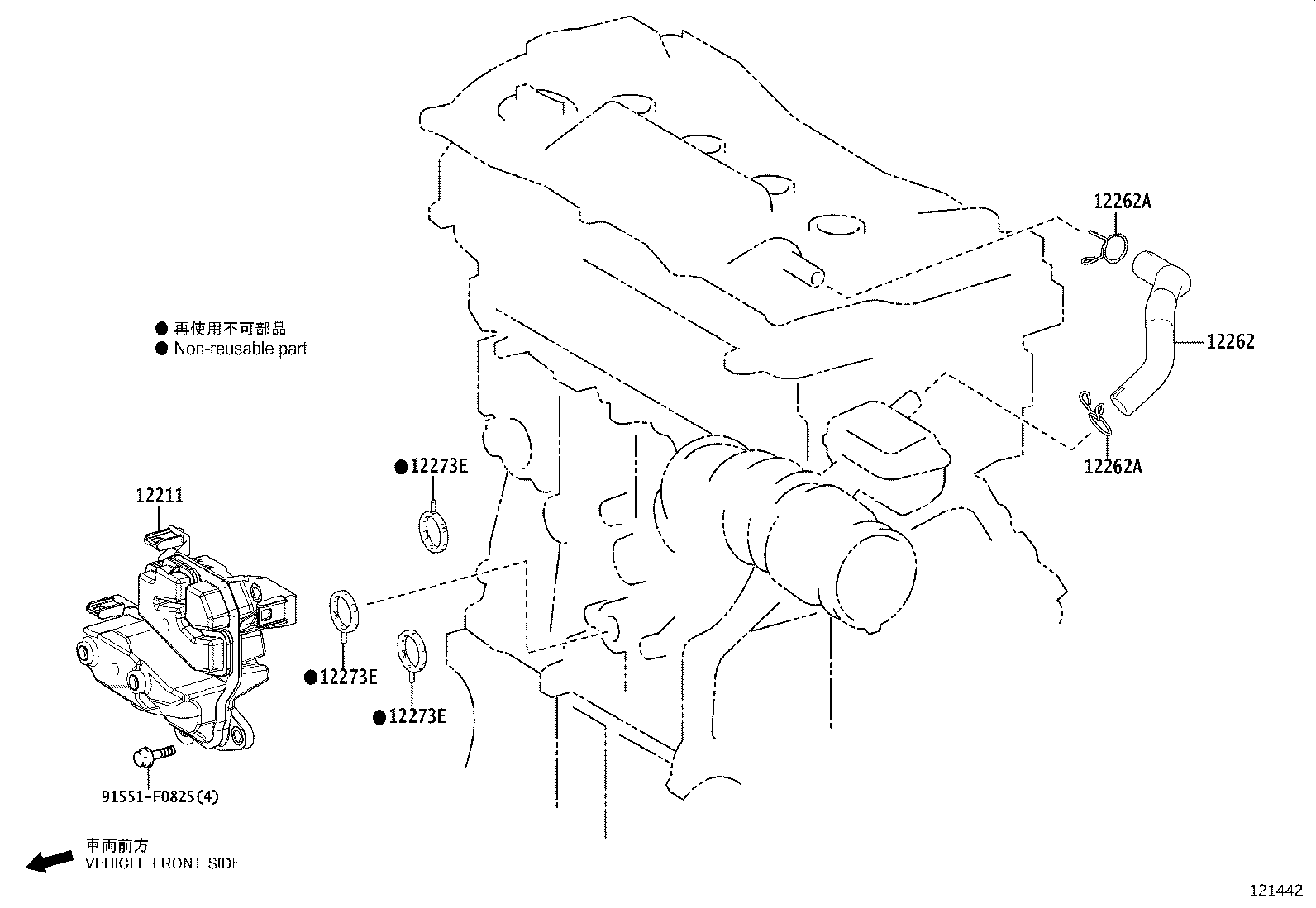 12211-25011 CASE, VENTILATION, NO.1 product image