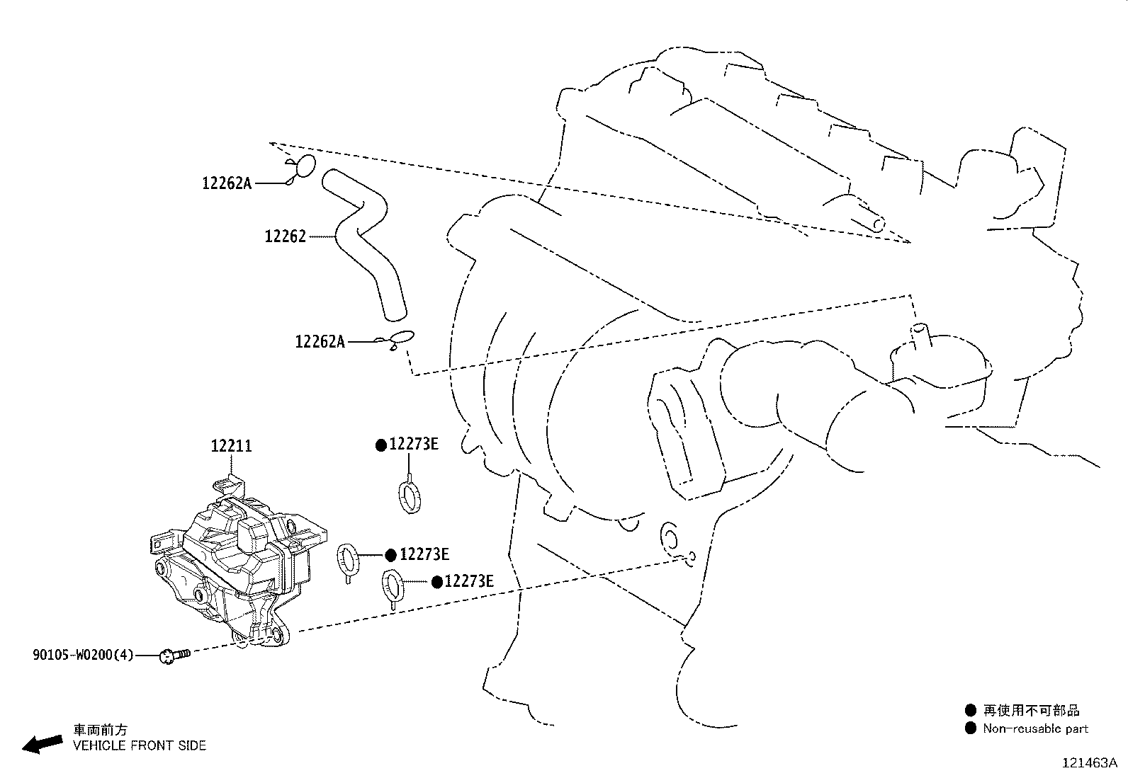 12260-36090 HOSE ASSY, VENTILATION product image