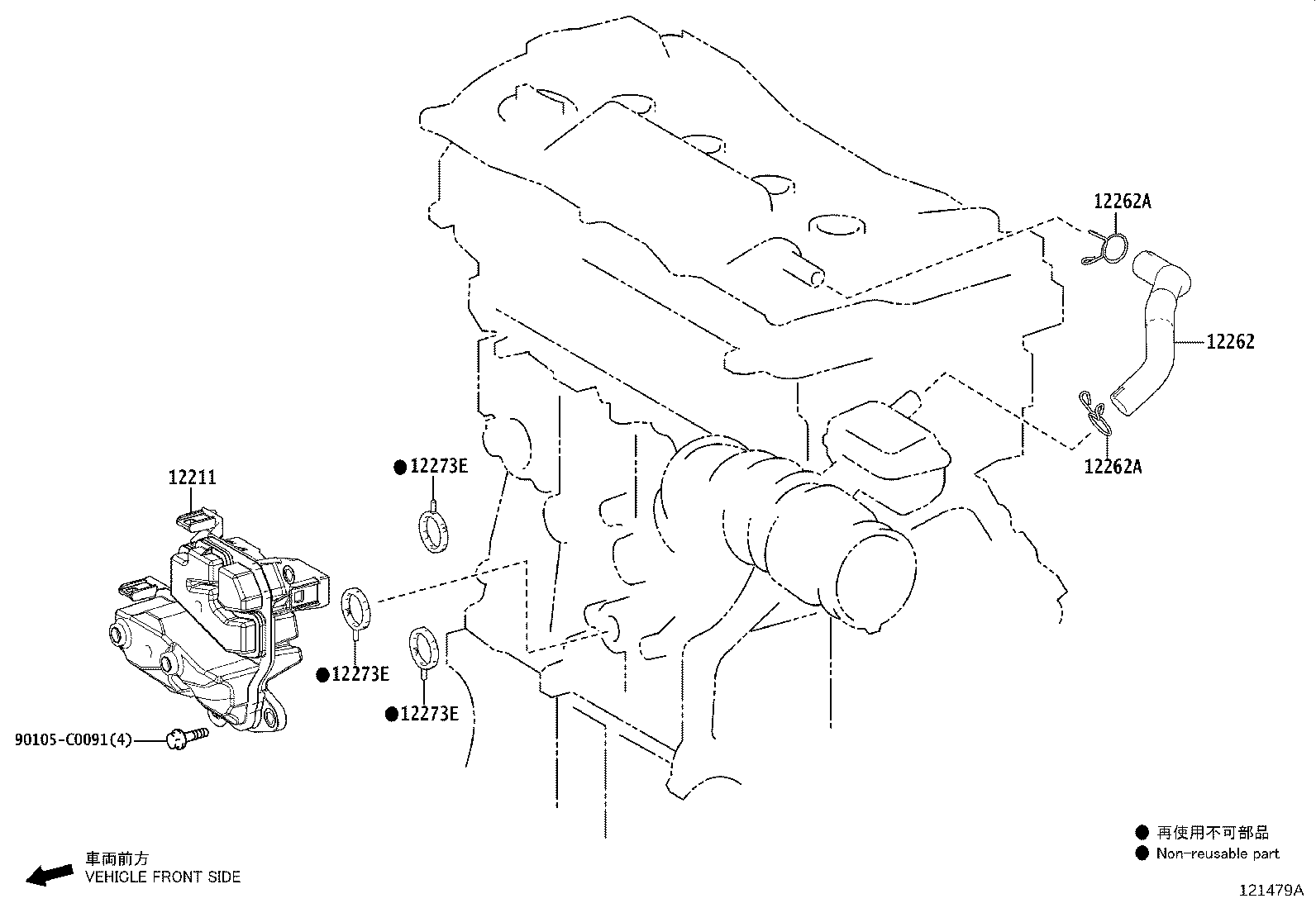 12260-25040 HOSE ASSY, VENTILATION product image