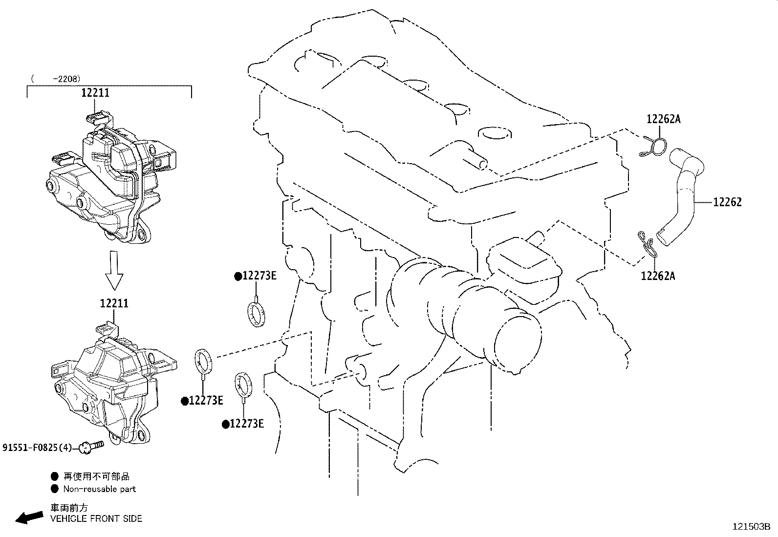 12204-36070 VALVE SUB-ASSY, VENTILATION product image
