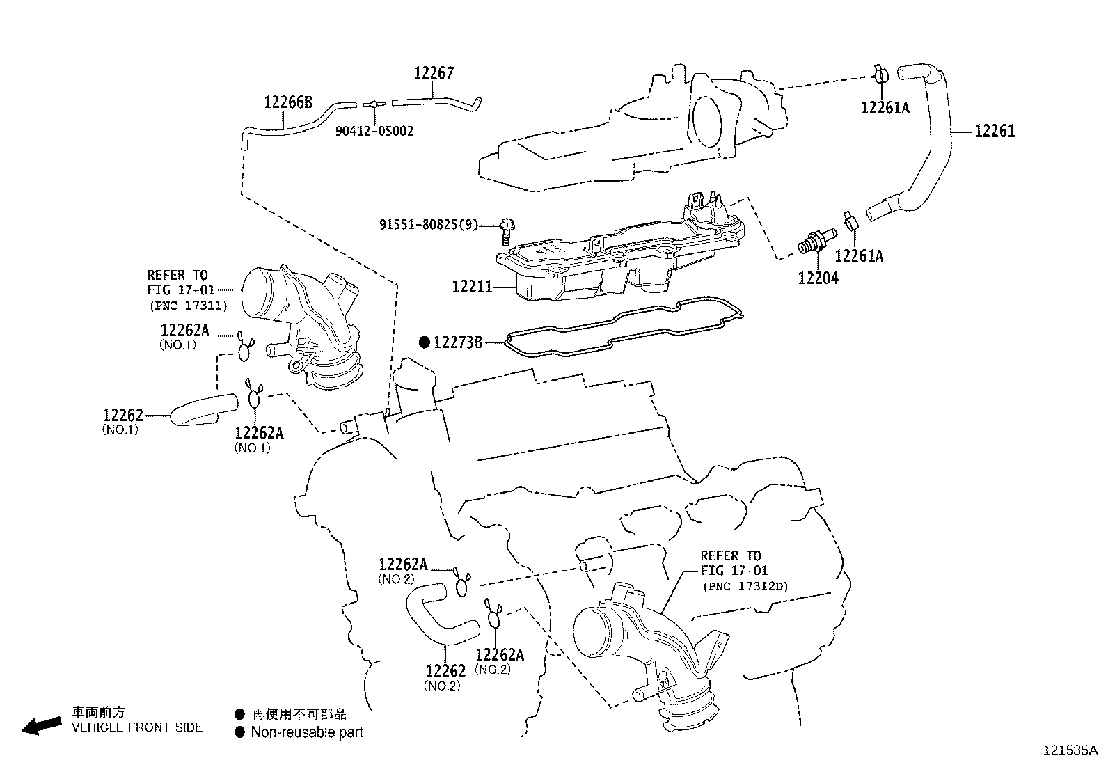 Toyota 12262-52030 HOSE, VENTILATION, NO.2