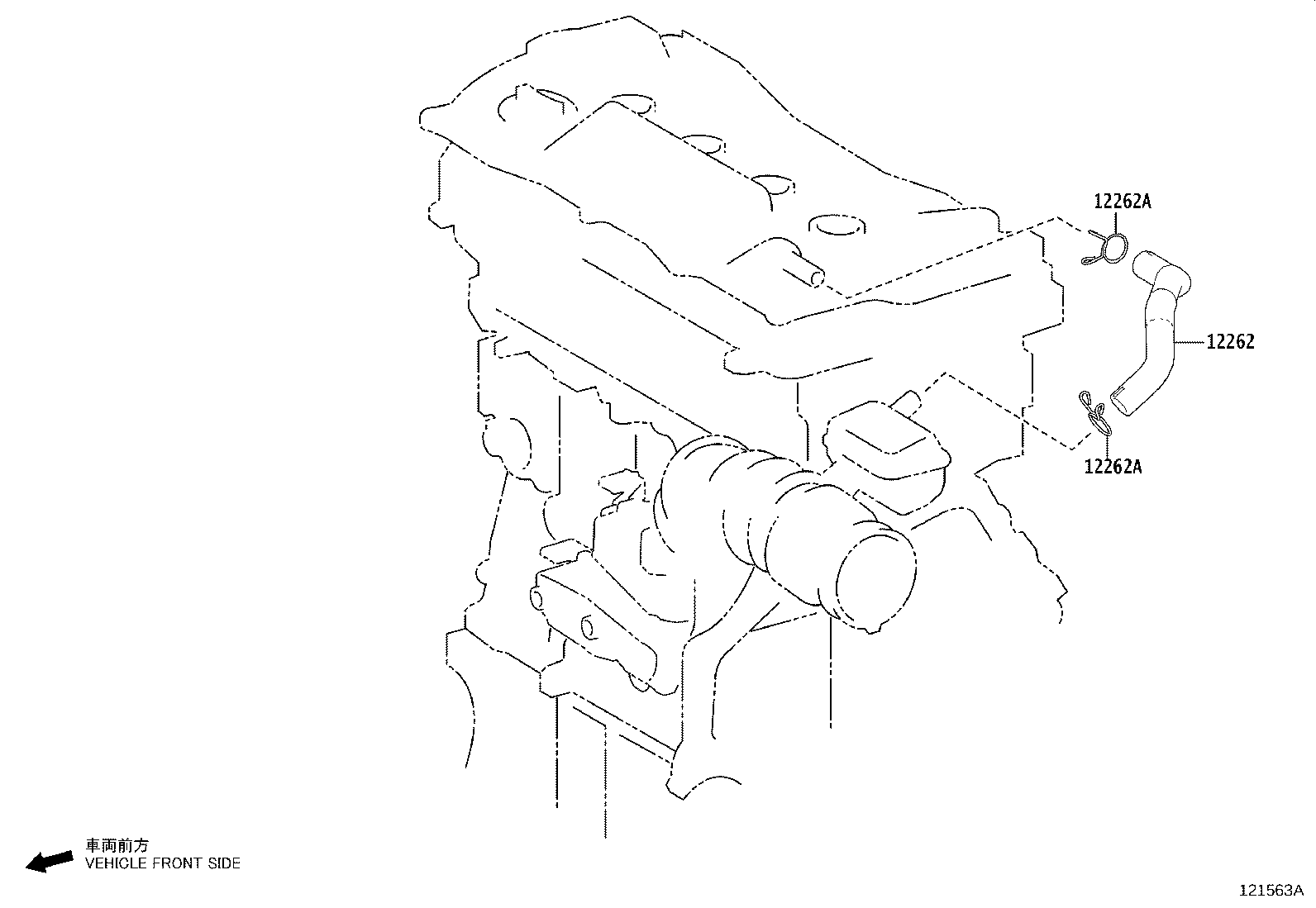 Toyota 12260-25020 HOSE, VENTILATION, NO.2