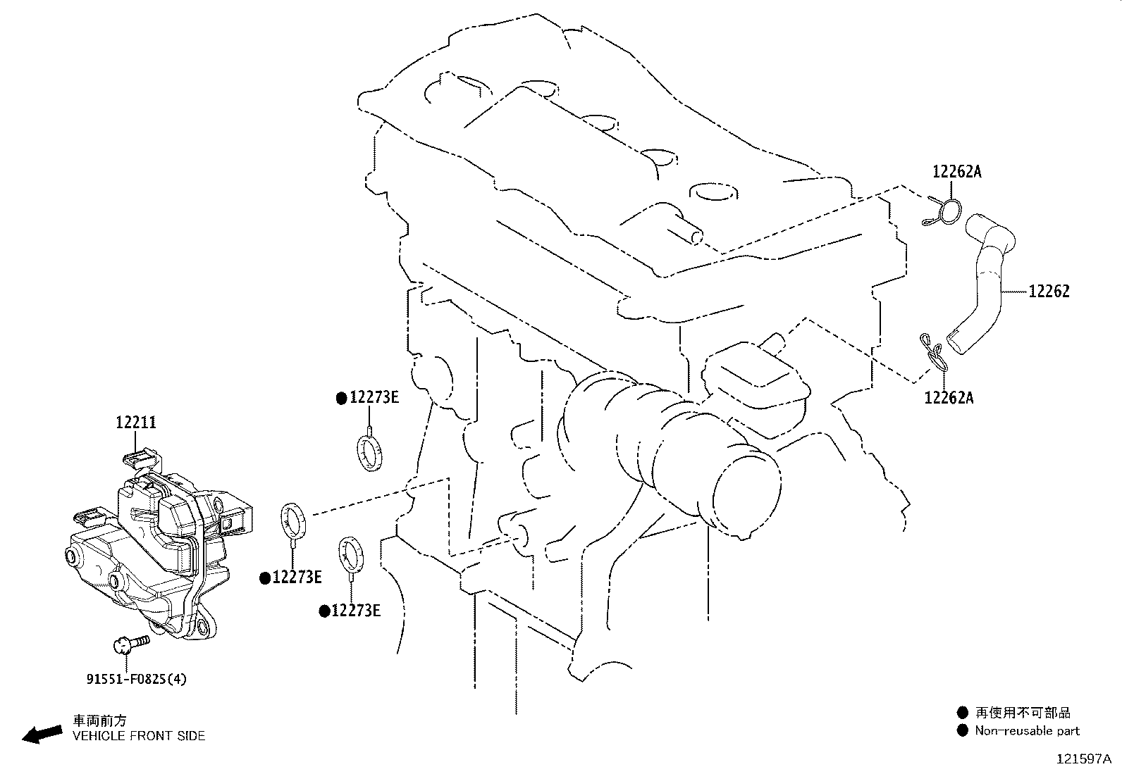 Toyota 12260-25010 HOSE, VENTILATION, NO.2