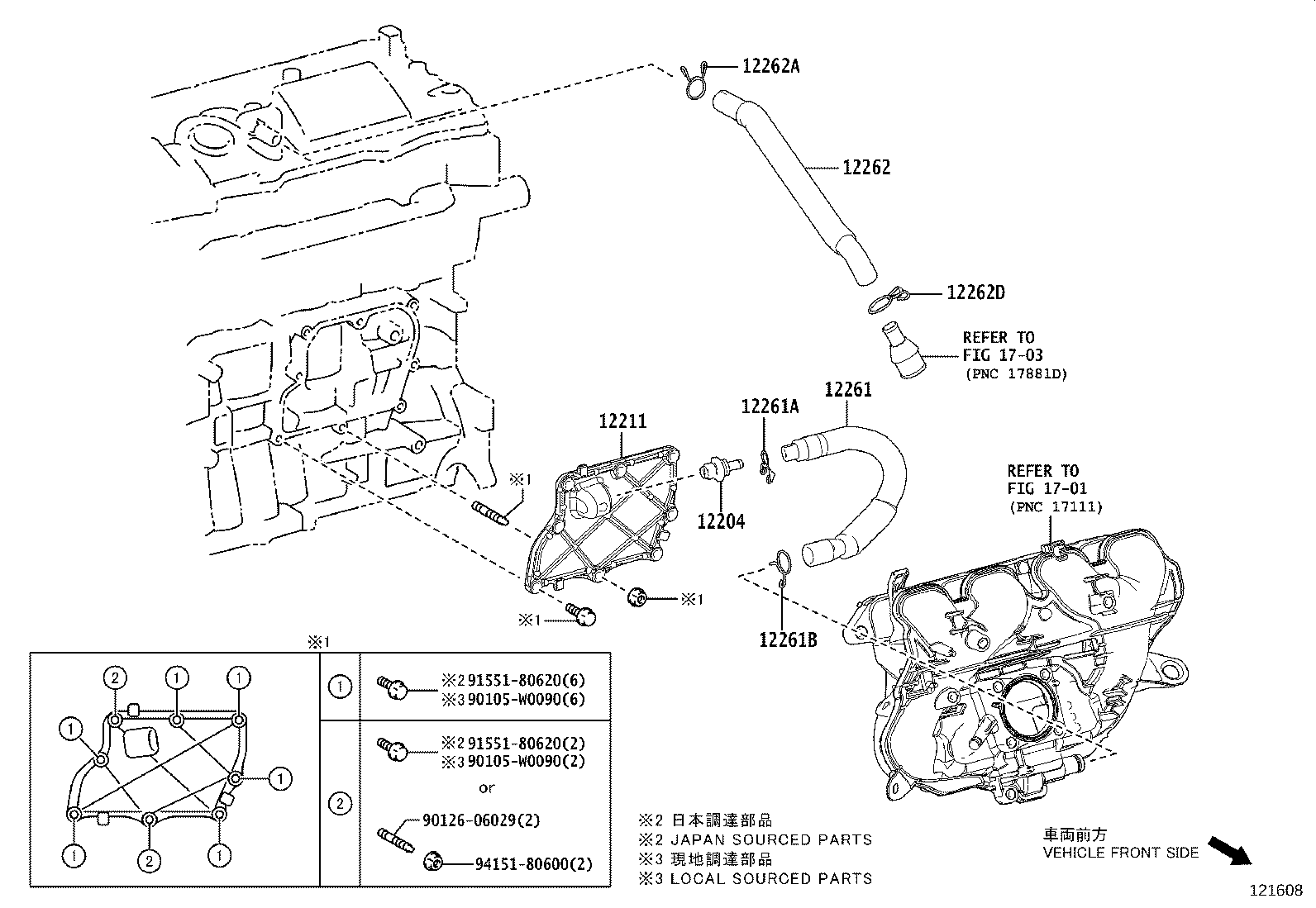 12211-24010 CASE, VENTILATION, NO.1 product image