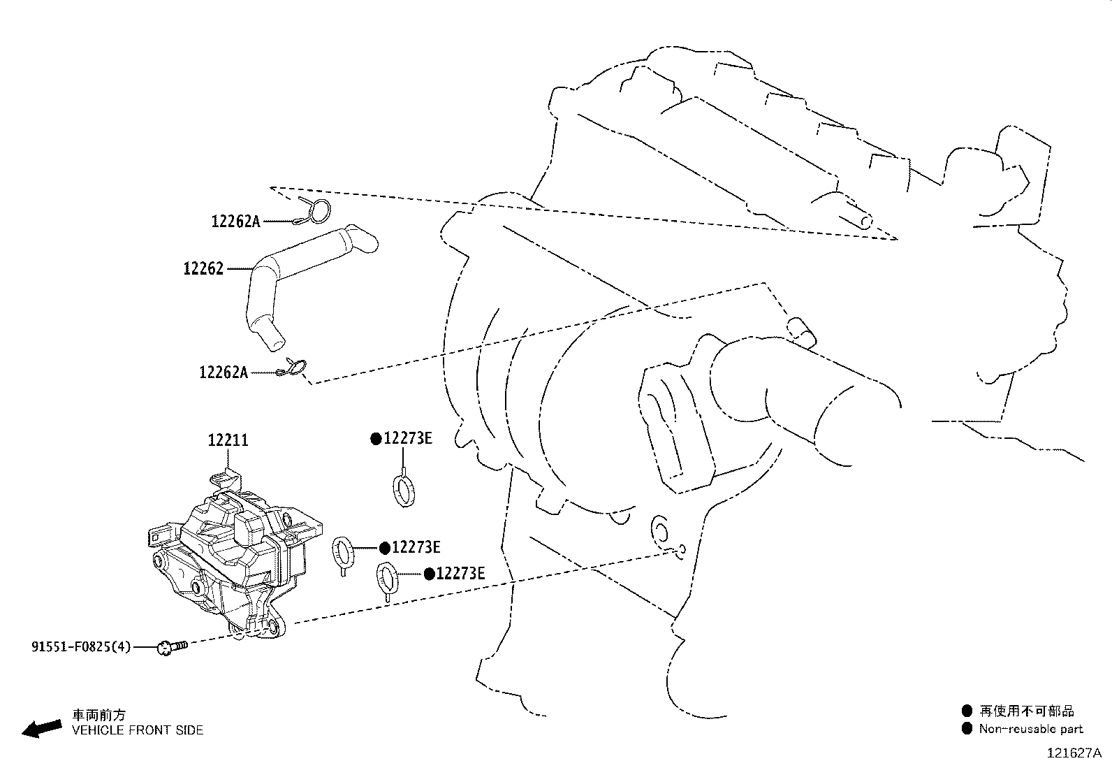 Toyota 12262-24040 HOSE, VENTILATION, NO.2