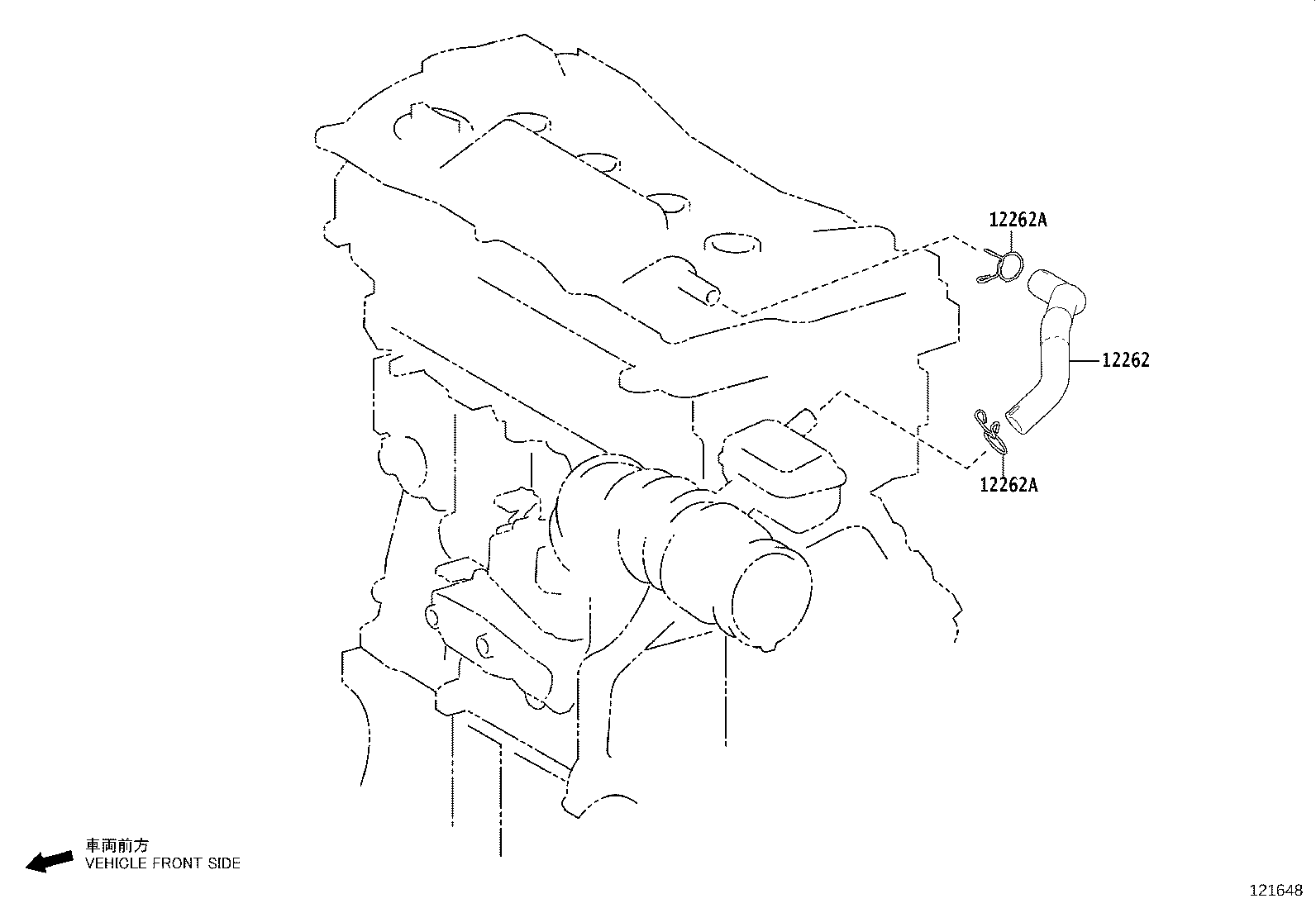 12262-25130 HOSE, VENTILATION, NO.2 product image