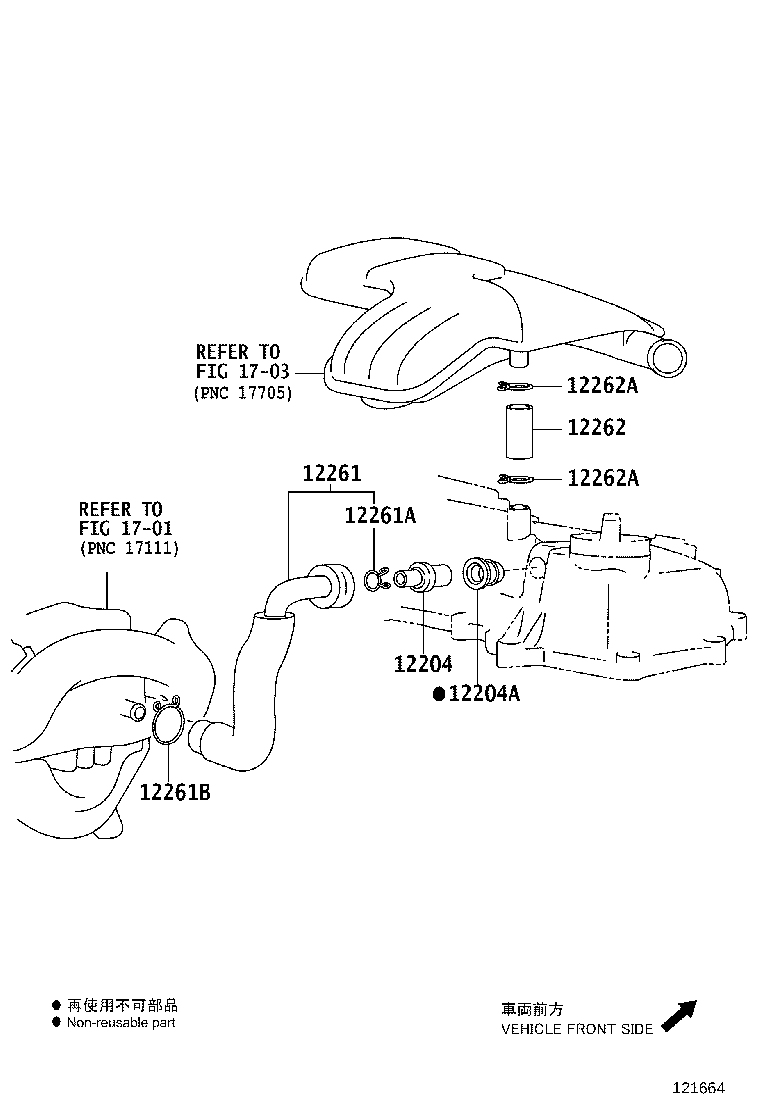 16581-47020 CLAMP(FOR VENTILATION HOSE) product image