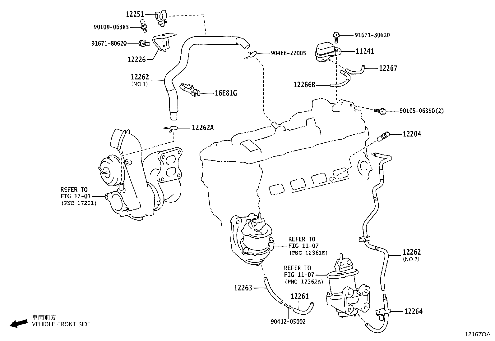 12266-70010 Toyota Reference Part product image