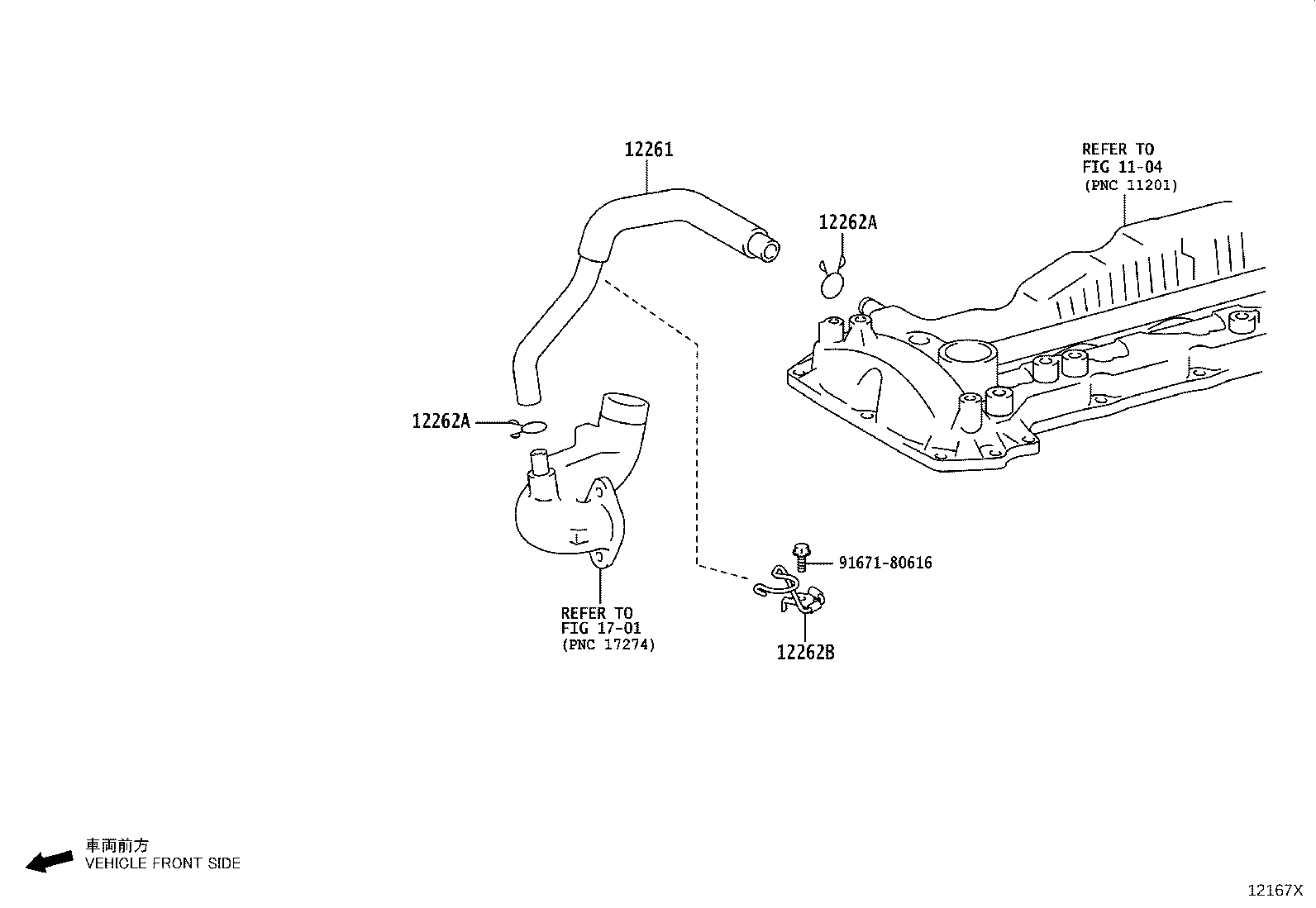 12251-25010 CLAMP, VENTILATION TUBE product image