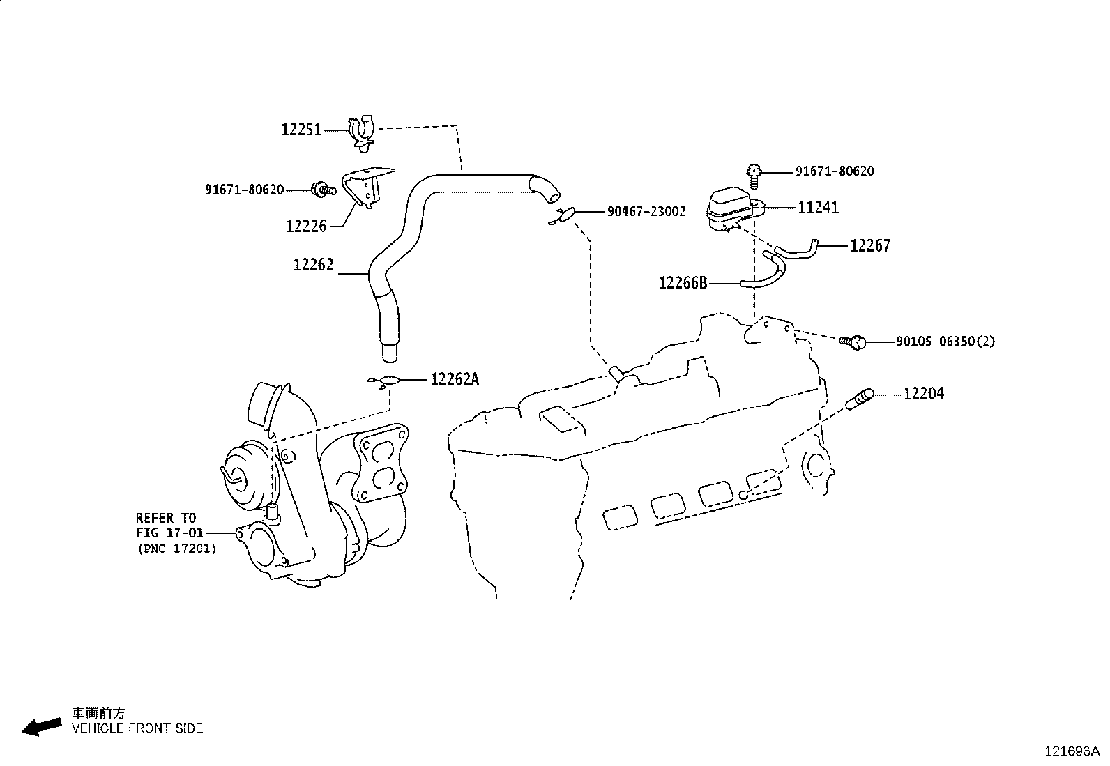 Toyota 12262-25140 HOSE, VENTILATION, NO.2