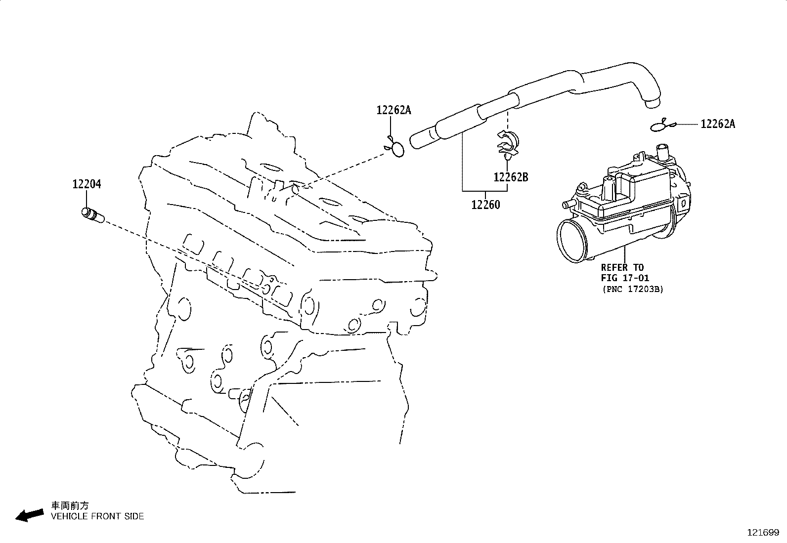 12204-25030 VALVE SUB-ASSY, VENTILATION product image