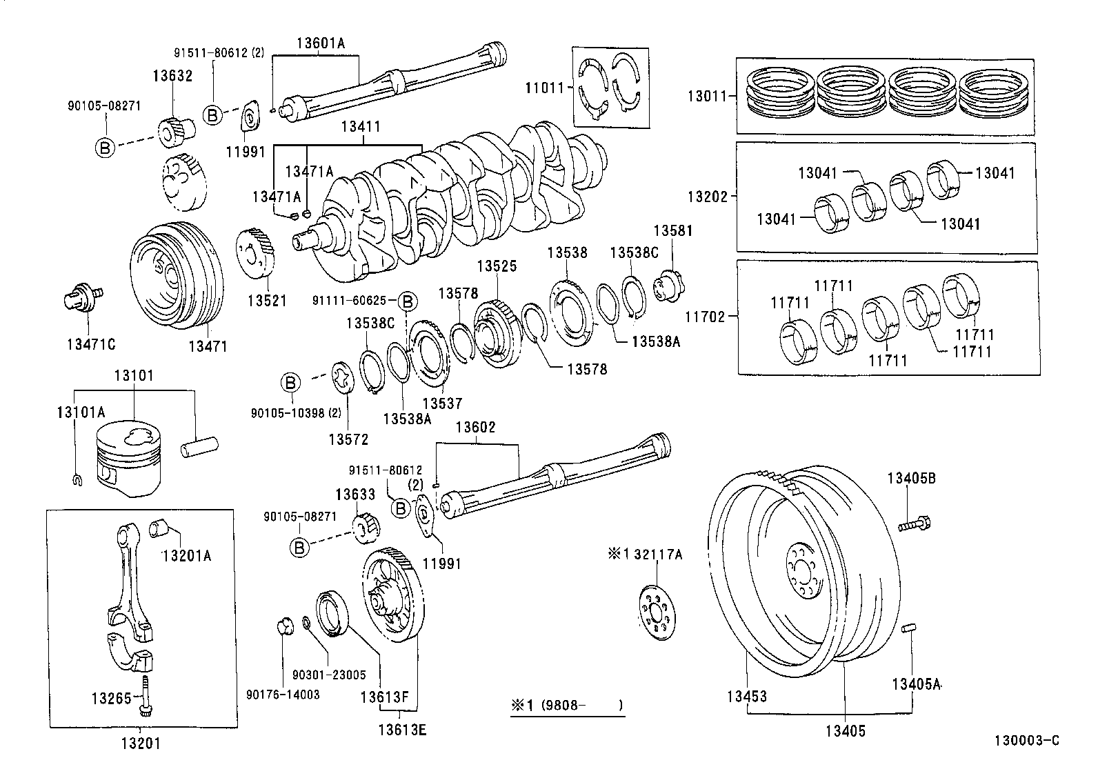13013-62120 RING SET, PISTON product image
