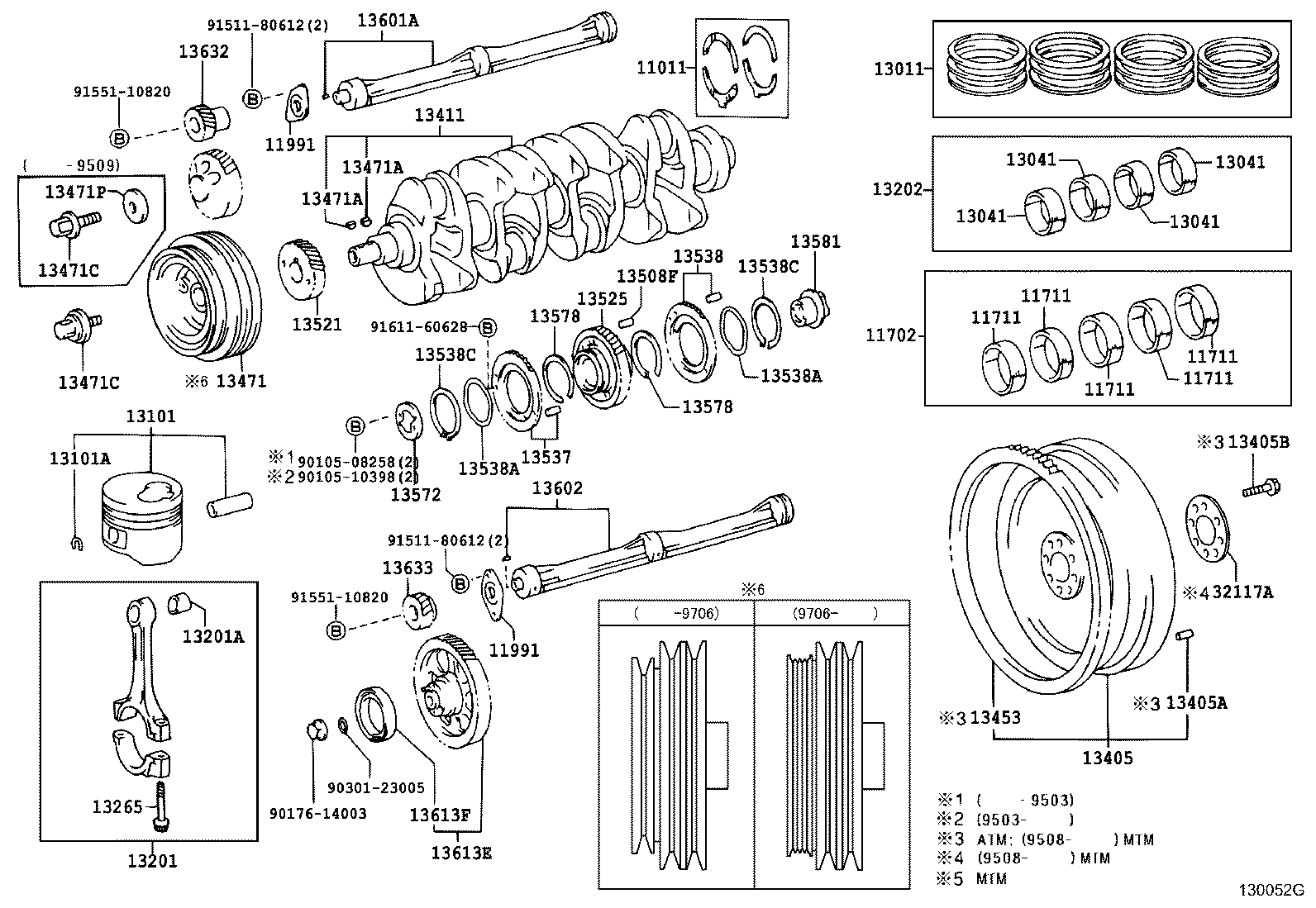 13201-79455 ROD SUB-ASSY, CONNECTING product image