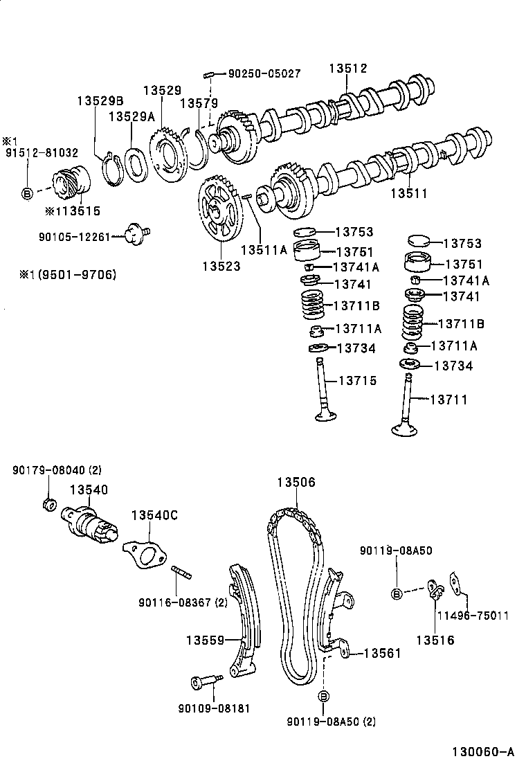 Toyota 13523-75020 GEAR OR SPROCKET, CAMSHAFT TIMING
