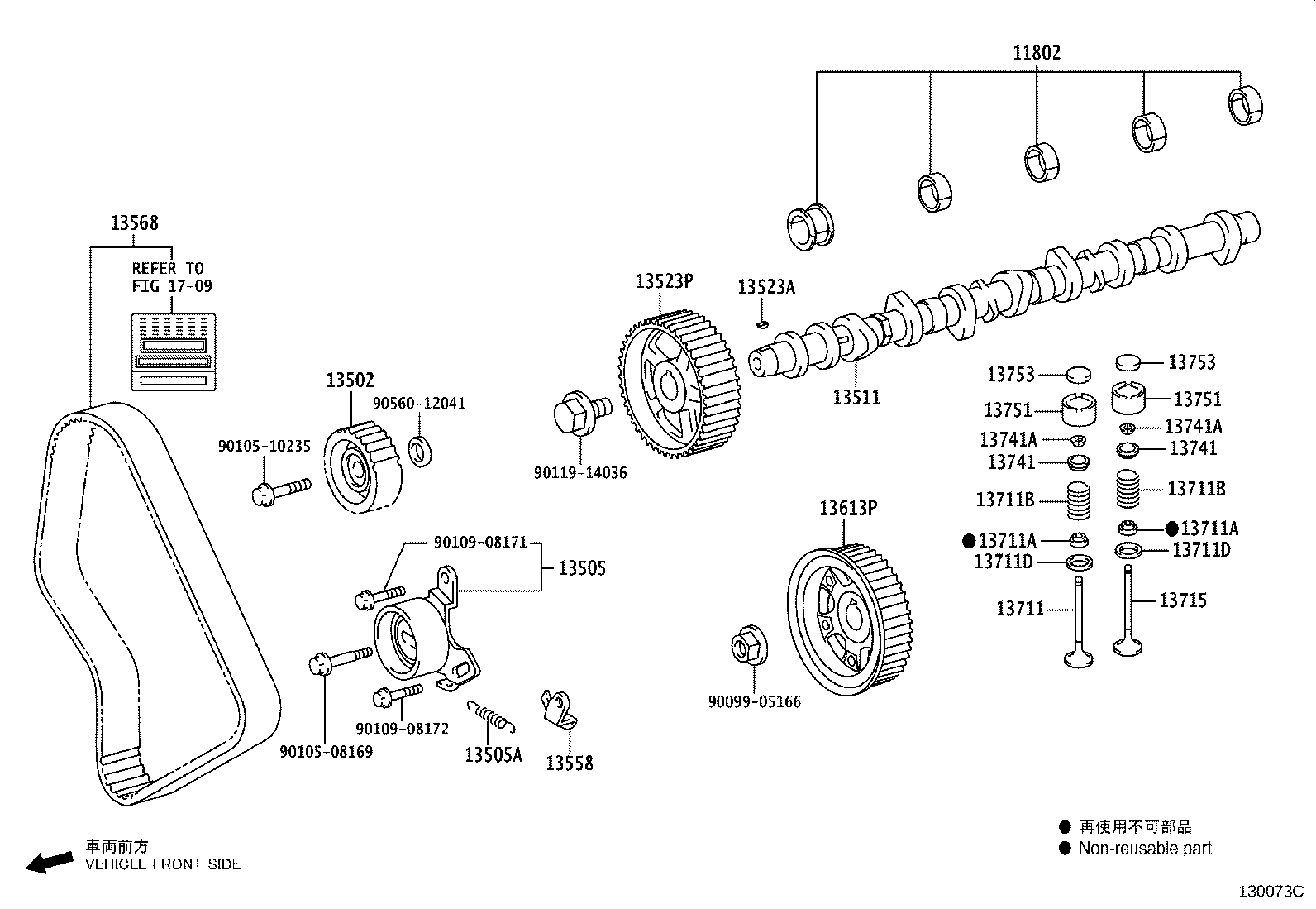 11802-73010 BEARING SET, CAMSHAFT product image