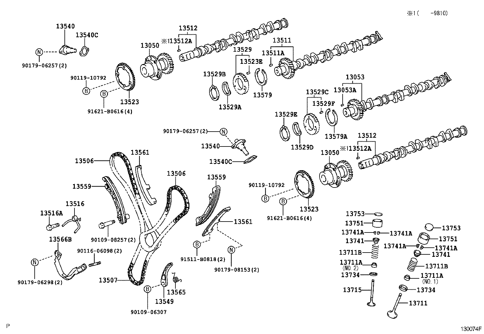 13053-32010 CAMSHAFT SUB-ASSY, NO.3 product image