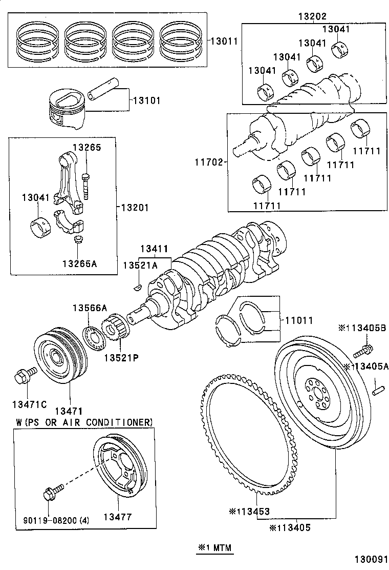 13011-02040 RING SET, PISTON product image