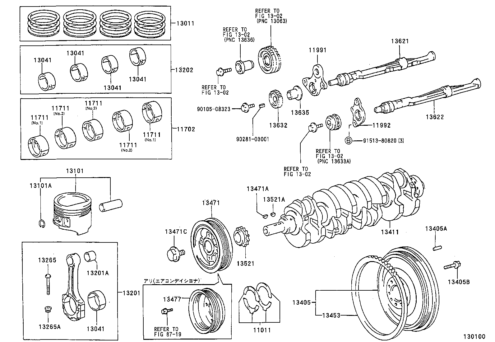 88451-25040 PULLEY, CRANKSHAFT, NO.2 product image