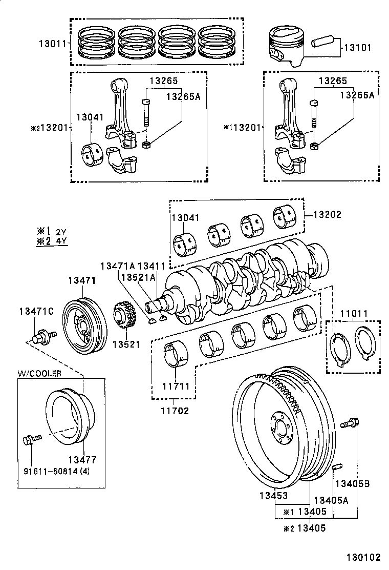 13101-54091 PISTON SUB-ASSY, W/PIN product image