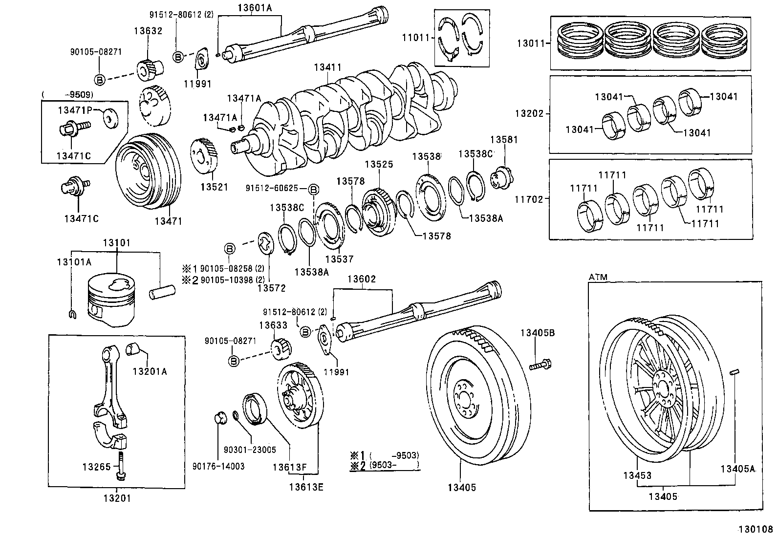 13450-54050 FLYWHEEL SUB-ASSY product image