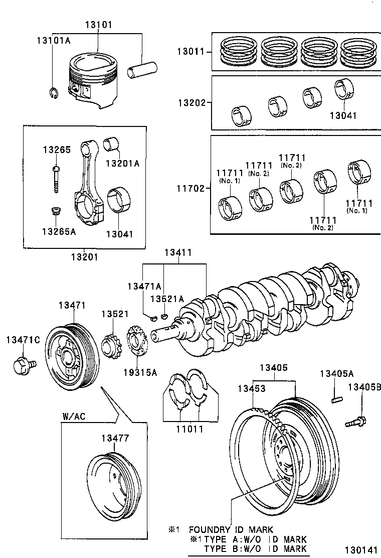 13103-54140 PISTON SUB-ASSY, W/PIN product image
