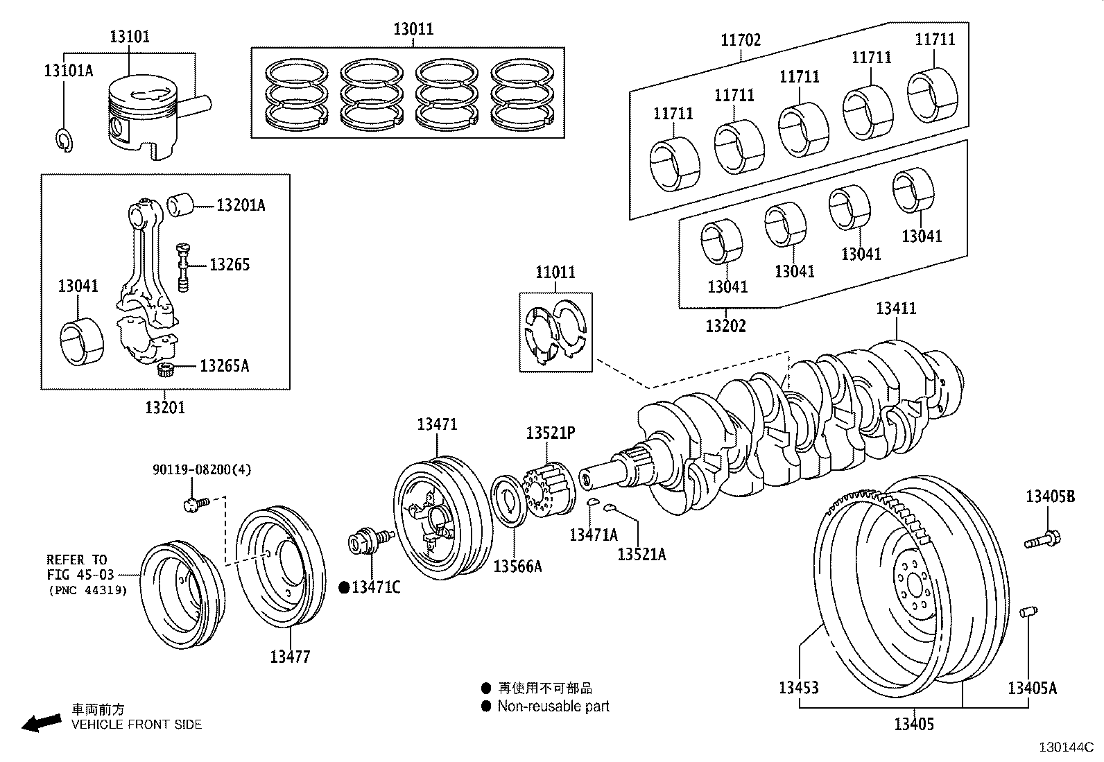13104-73060 PISTON SUB-ASSY, W/PIN product image