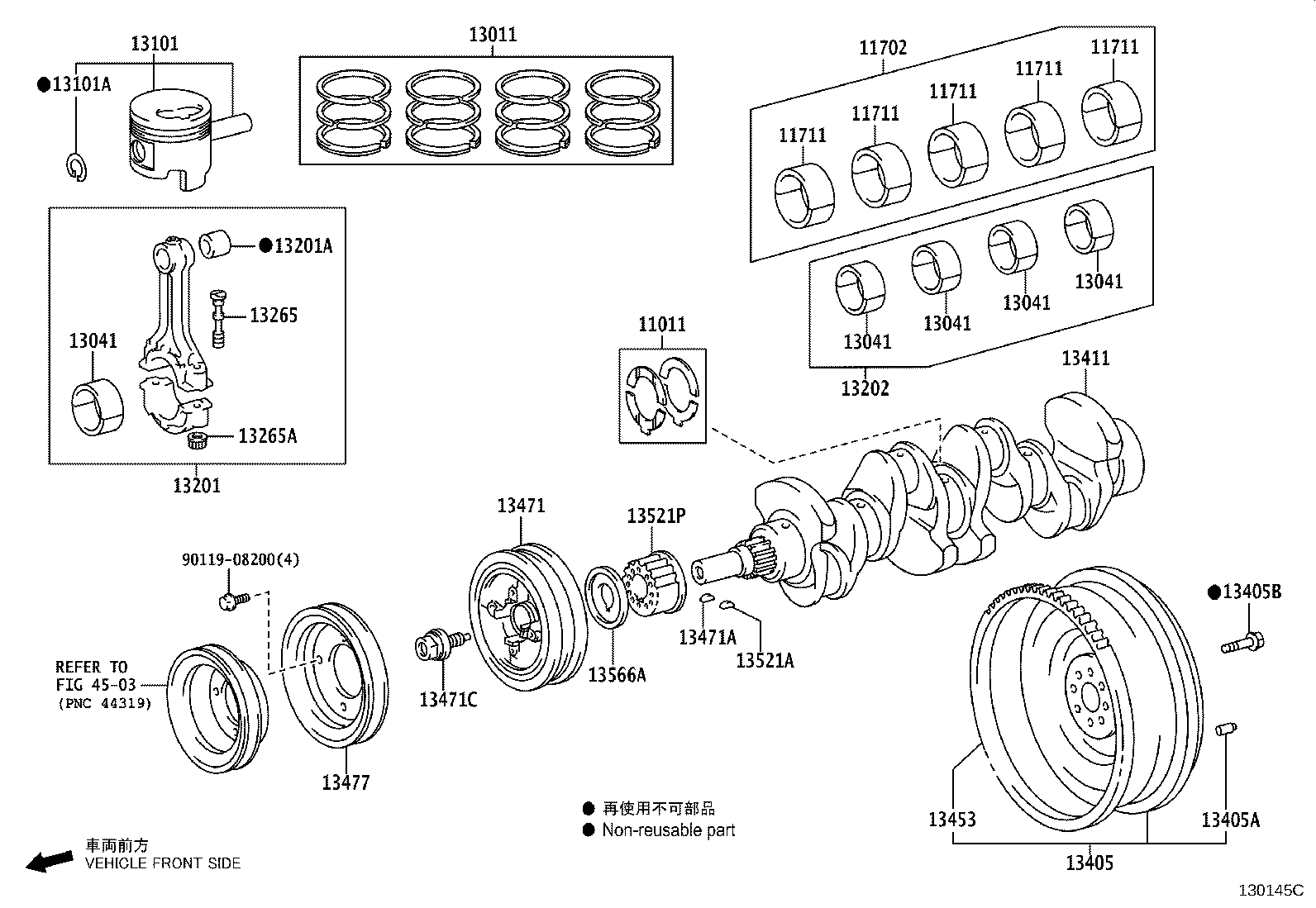 13201-79477 ROD SUB-ASSY, CONNECTING product image