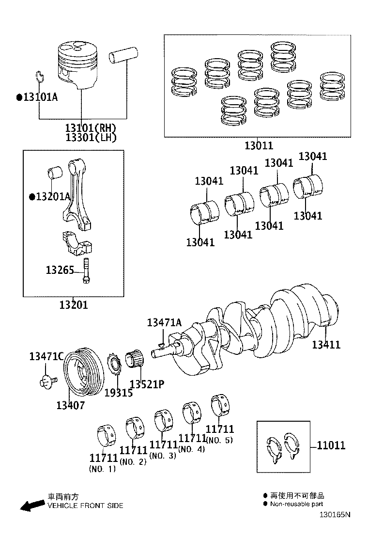 Toyota 13013-50141 RING SET, PISTON