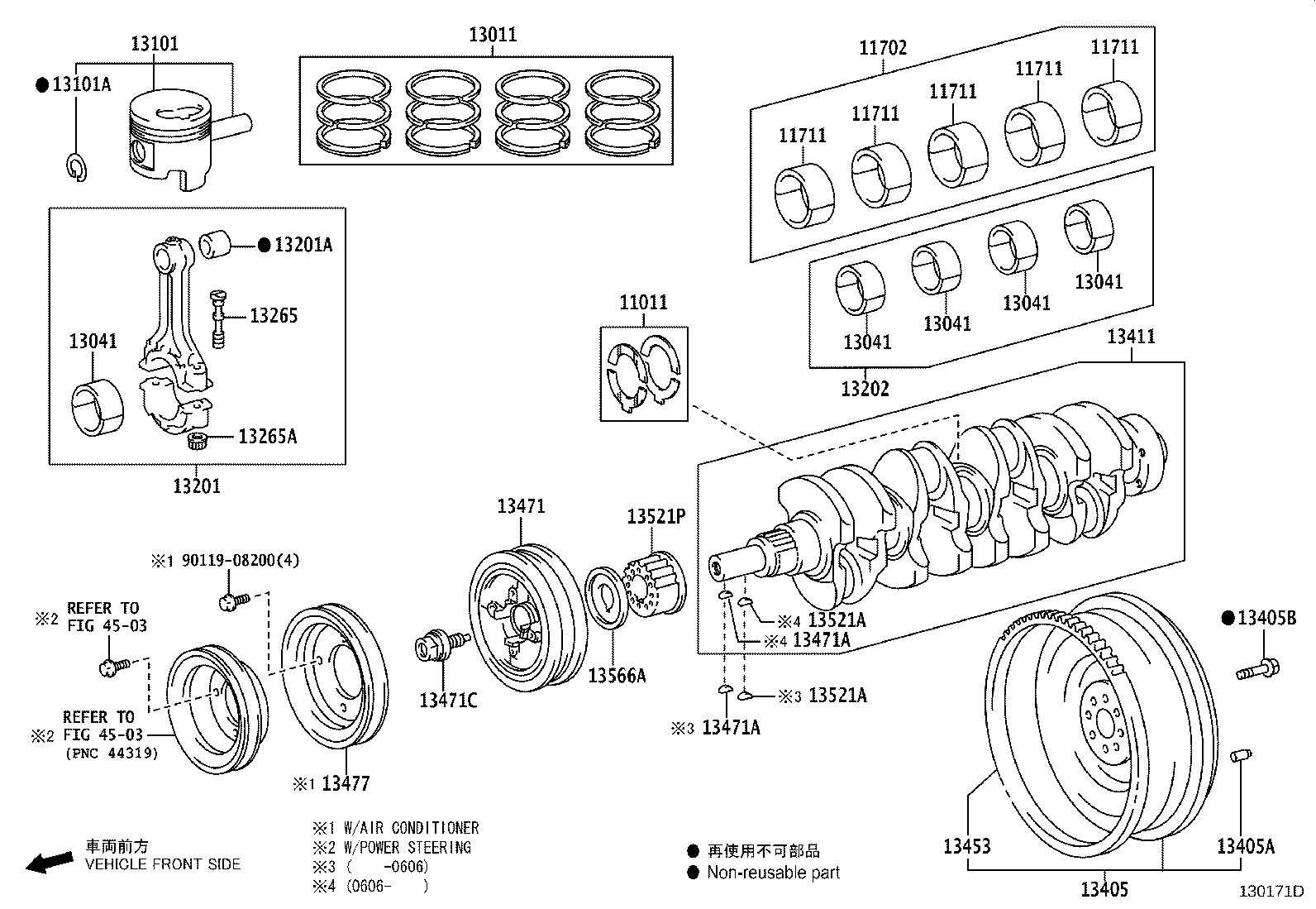 13201-79477 ROD SUB-ASSY, CONNECTING product image