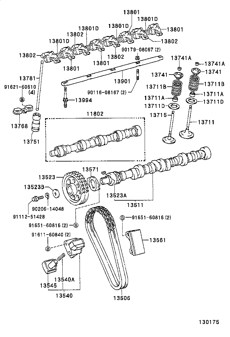 90501-28021 SPRING, COMPRESSION(FOR INNER) product image