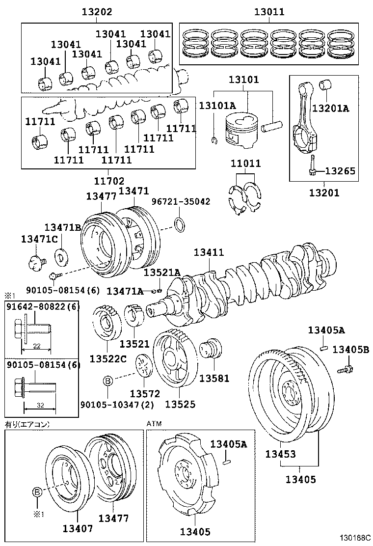 88451-36130 PULLEY, CRANKSHAFT, NO.2 product image