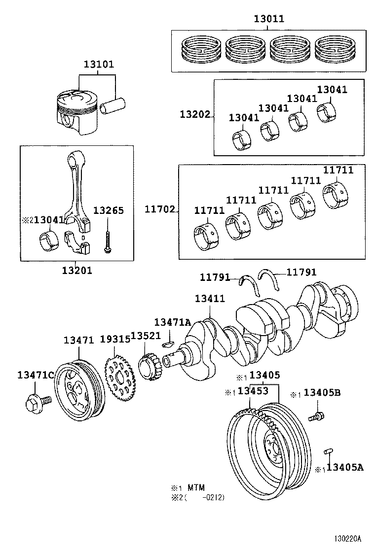 13101-21050 PISTON SUB-ASSY, W/PIN product image