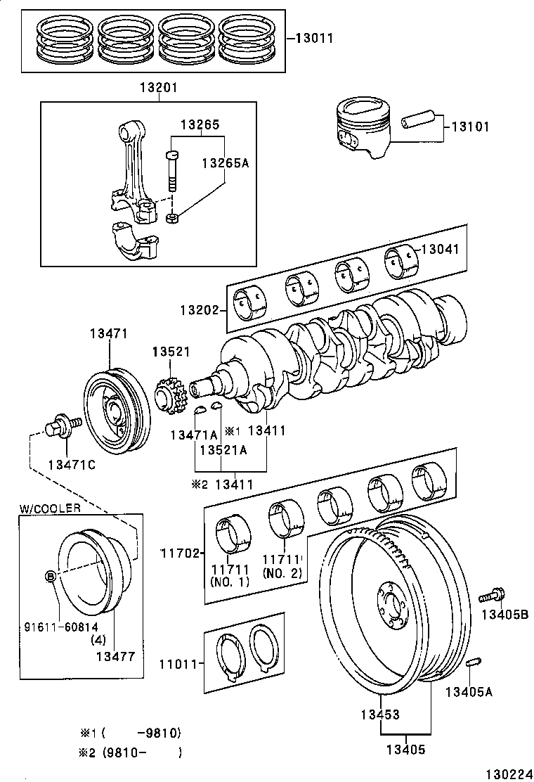 13011-71012 RING SET, PISTON product image