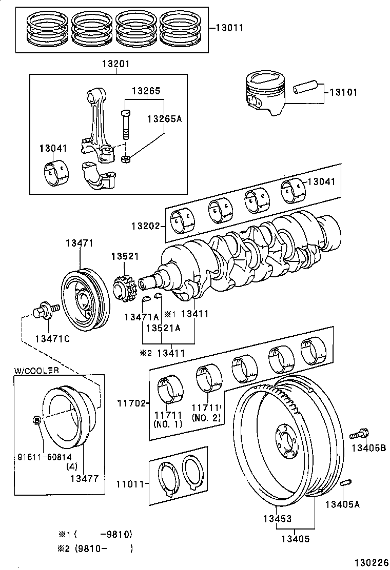 13101-73020-01 PISTON SUB-ASSY, W/PIN product image