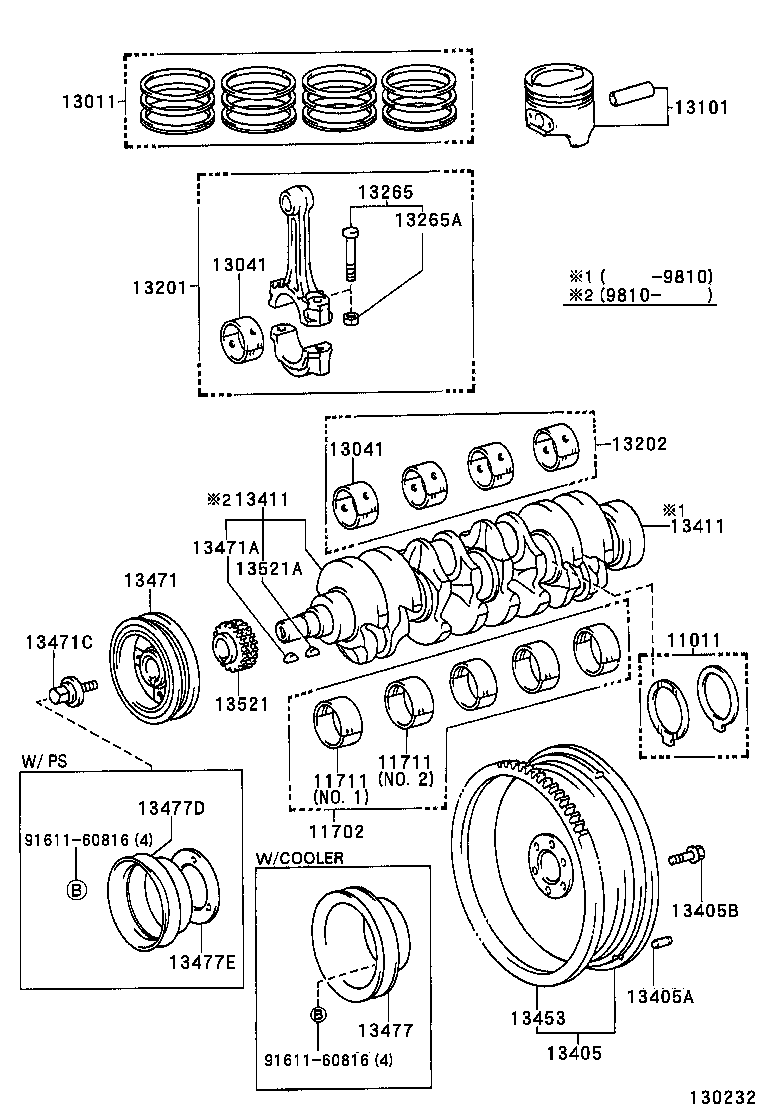 13011-73011 RING SET, PISTON product image