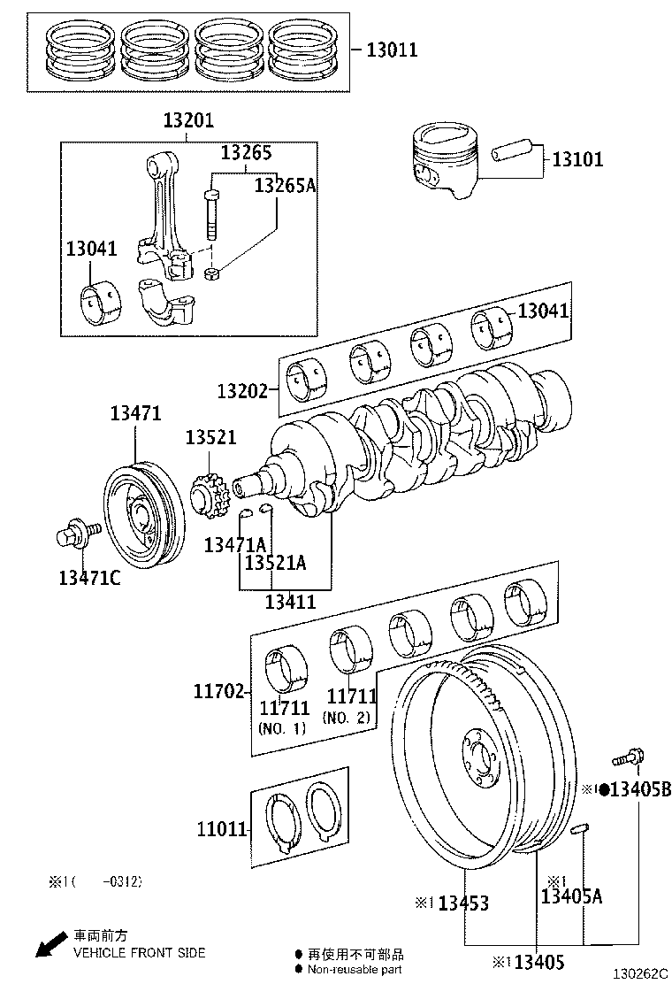 13201-79477 ROD SUB-ASSY, CONNECTING product image
