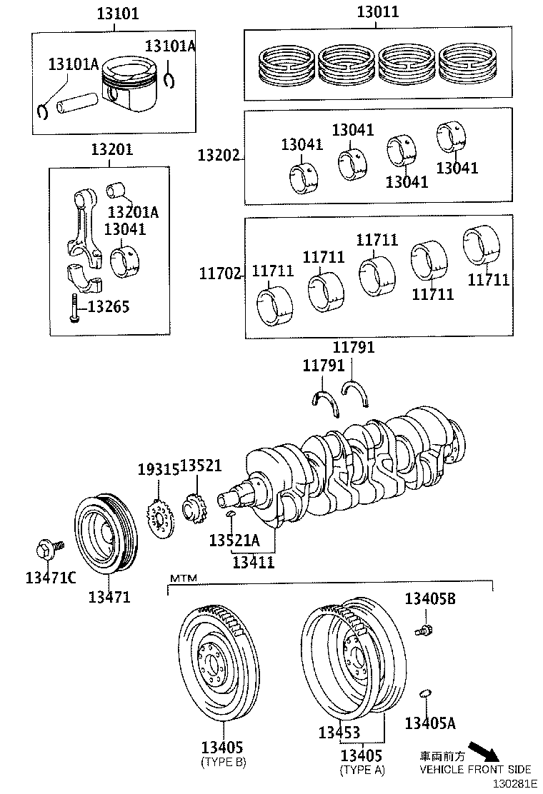 Toyota 13041-88600 BEARING, CONNECTING ROD