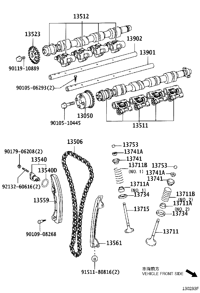 13540-0D010 TENSIONER ASSY, CHAIN, NO.1 product image