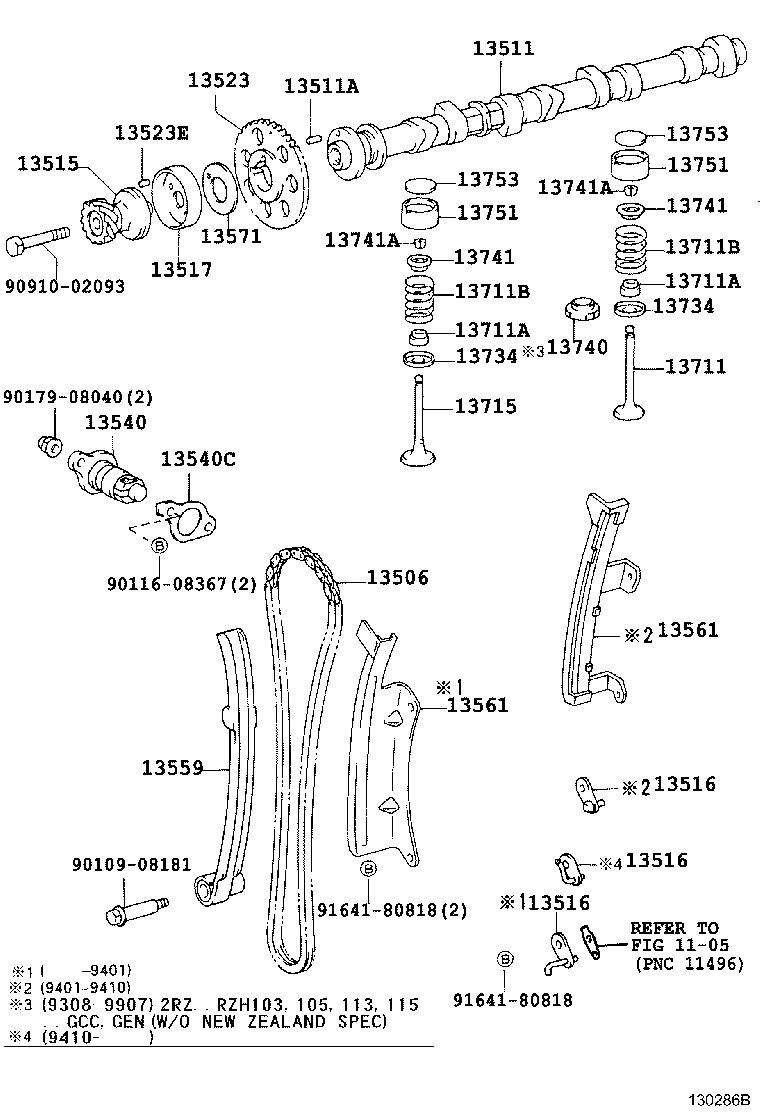 13501-75010 CAMSHAFT product image