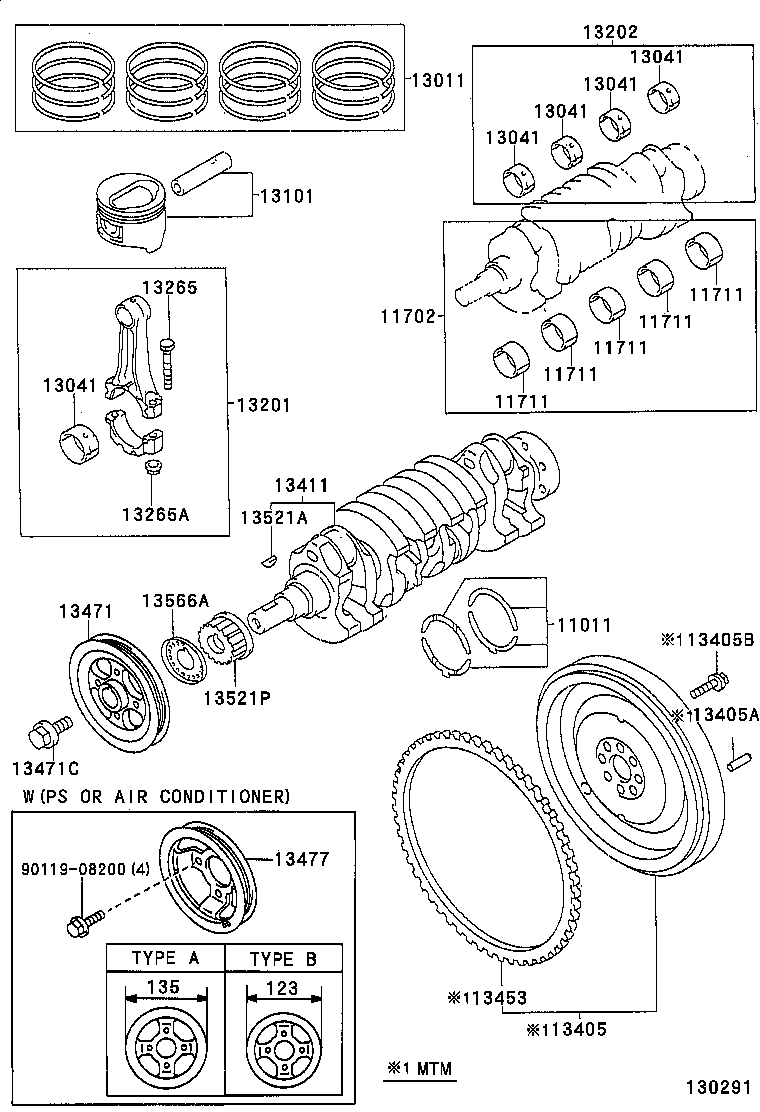13103-16201 PISTON SUB-ASSY, W/PIN product image