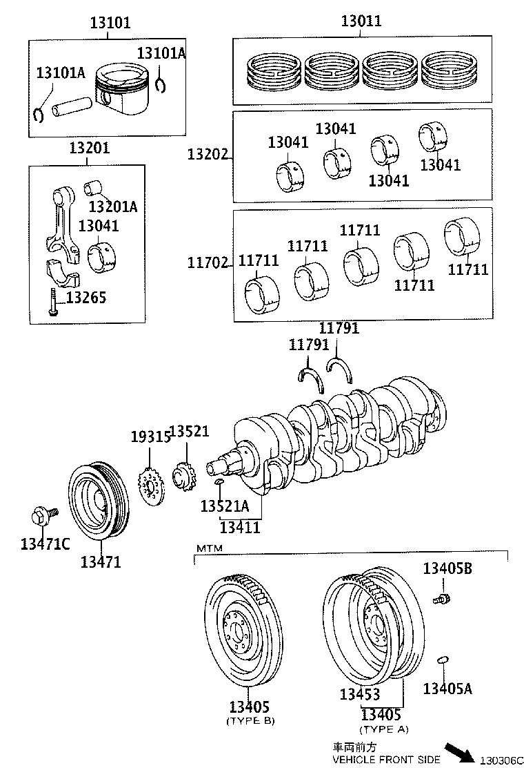13405-0D060 FLYWHEEL SUB-ASSY product image