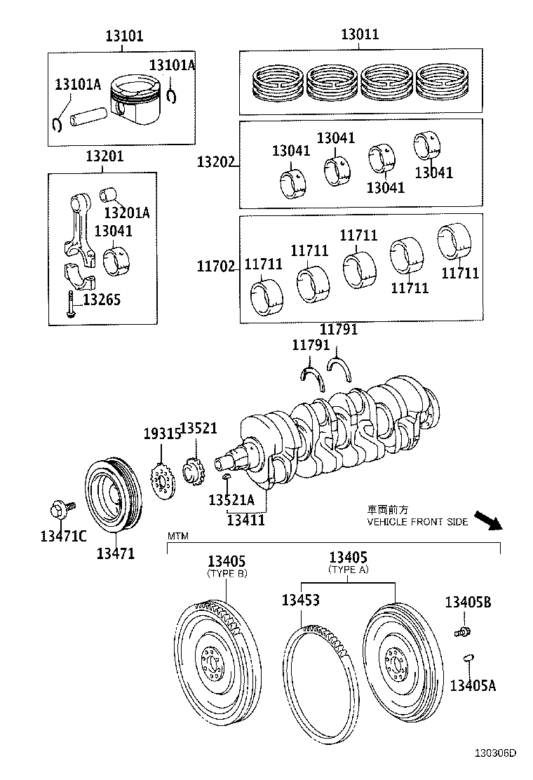 13201-27011 ROD SUB-ASSY, CONNECTING product image