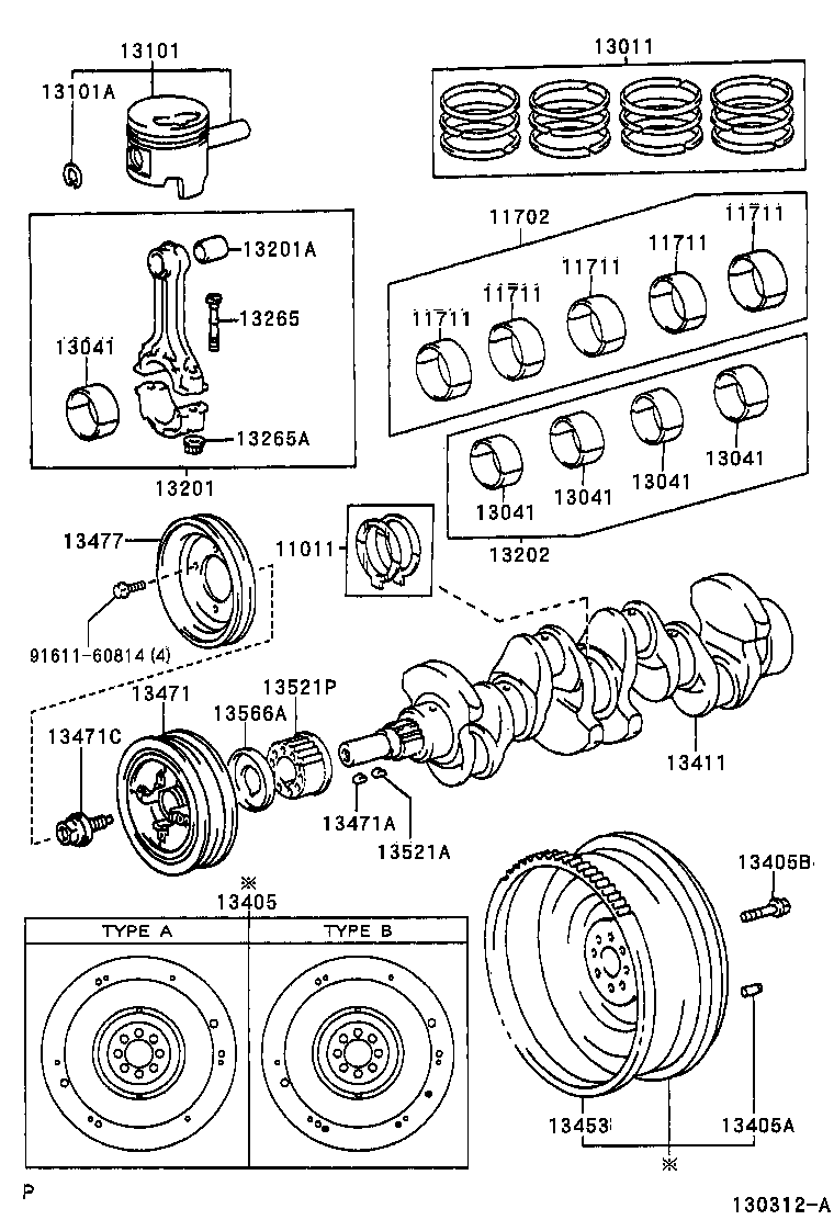 13101-05020-01 PISTON SUB-ASSY, W/PIN product image