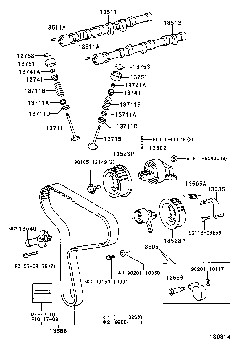 13501-67010 CAMSHAFT product image